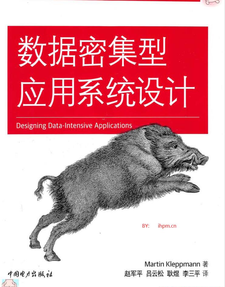 计算机专业必读哪两本经典书籍？插图7