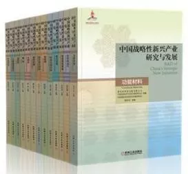 机械工业出版社工程科技数字图书馆6000册图书百度网盘下载 PDF插图4