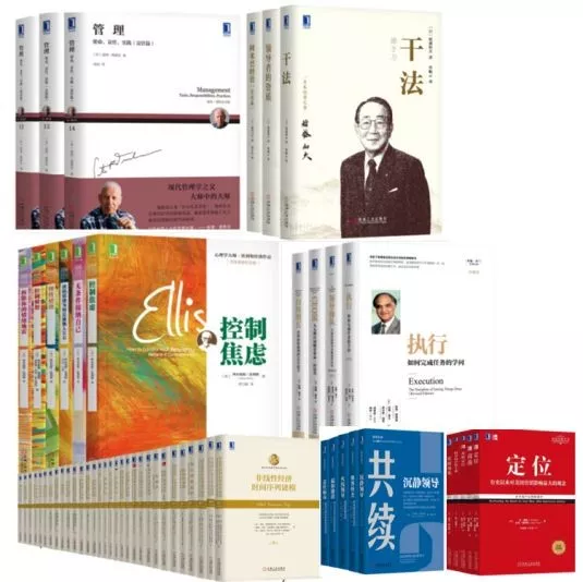 机械工业出版社工程科技数字图书馆6000册图书百度网盘下载 PDF插图7