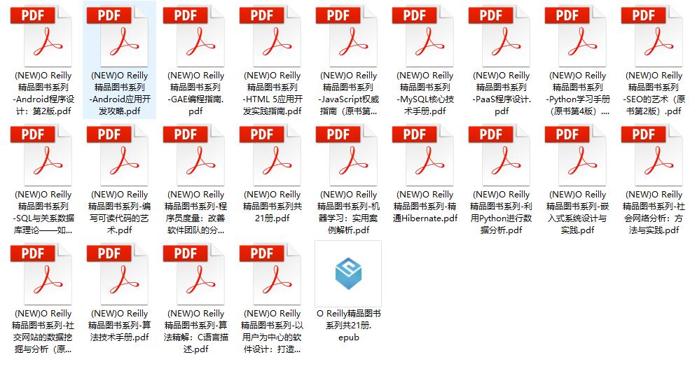 O’reilly动物图书系列丛书合集下载 PDF EPUB高清格式插图7
