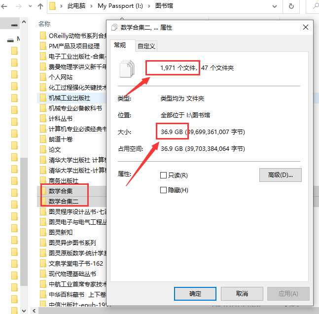 数学合集:华章数学议丛、斯米尔诺夫高等数学、全美经典等丛书 PDF下载插图3 数学合集:华章数学议丛、斯米尔诺夫高等数学、全美经典等丛书 PDF下载插图3