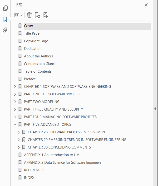 Software Engineering: A Practitioner’s Approach 9th Edition PDF下载插图1