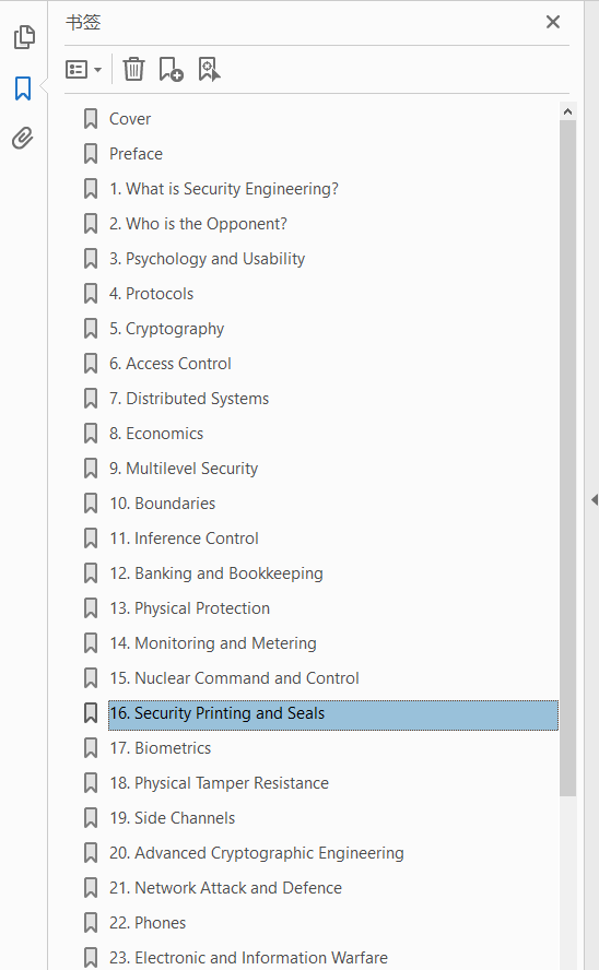 Security Engineering: A Guide to Building Dependable Distributed Systems PDF下载插图1 Security Engineering: A Guide to Building Dependable Distributed Systems PDF下载插图1