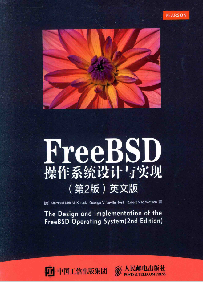 FREEBSD操作系统设计与实现 第2版 英文版  PDF下载